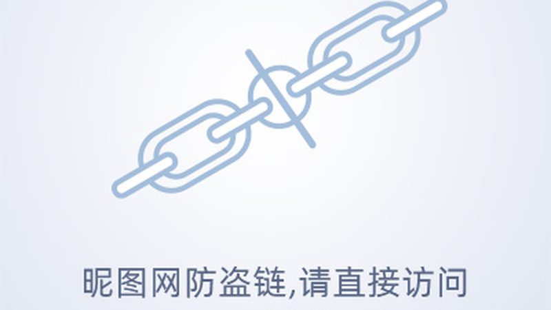 科技服务公司注册流程：关键步骤与注意事项