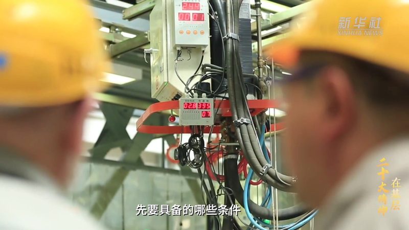 在线智能客服平台：报价背后的考量因素