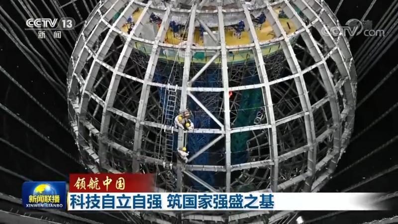 楼宇自控系统集成项目验收标准：关键要素与实施要点