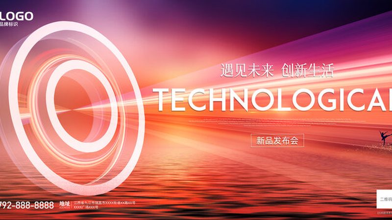 云原生DevOps安全规范标准：构建安全高效的企业级应用